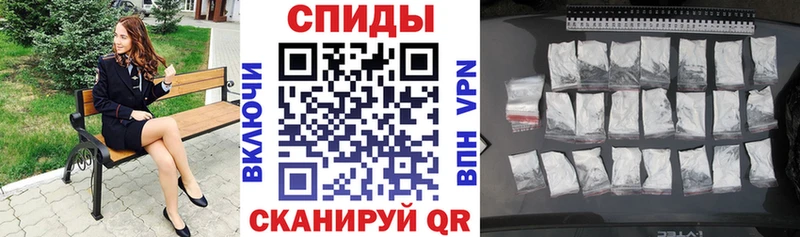 АМФ Розовый  Альметьевск 