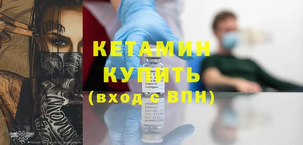 соль ск Абдулино