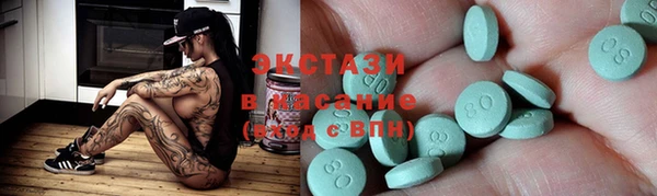 мескалин Абинск