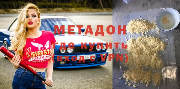 мескалин Абинск