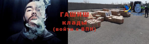 бошки Медногорск