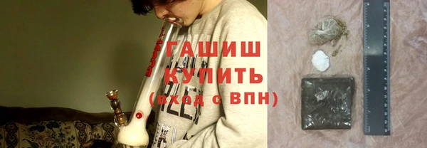 мескалин Абинск