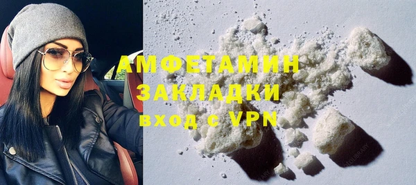 бошки Медногорск