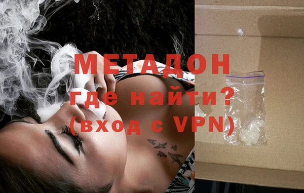 мескалин Абинск