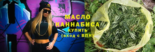 ПСИЛОЦИБИНОВЫЕ ГРИБЫ Абаза