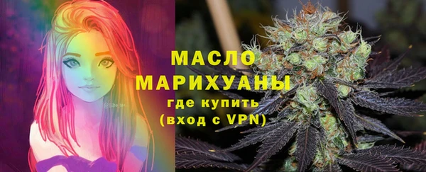 стафф Медвежьегорск