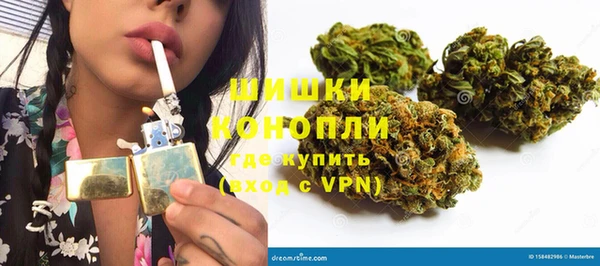 соль ск Абдулино