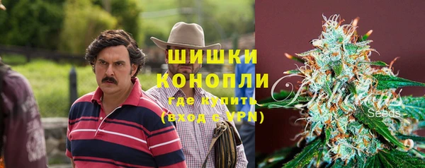 мескалин Абинск