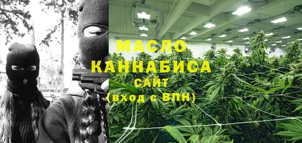 ПСИЛОЦИБИНОВЫЕ ГРИБЫ Абаза